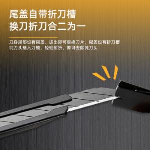 DL007H商品缩略图