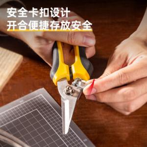 DL2908商品缩略图