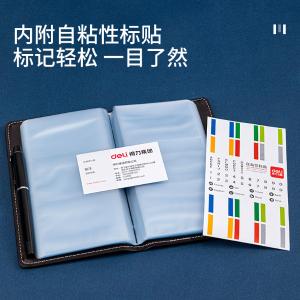 6935205365378商品缩略图