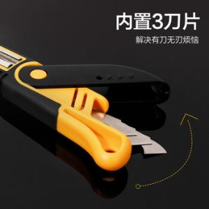 DL016商品缩略图