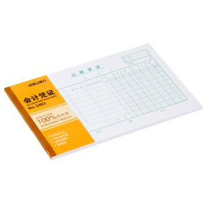 6921734934635商品缩略图