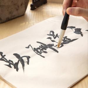 6935205366795商品缩略图