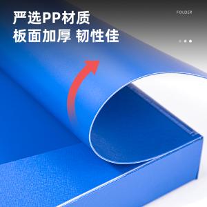 6921734956057商品缩略图