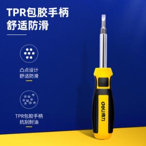 DL260206商品缩略图