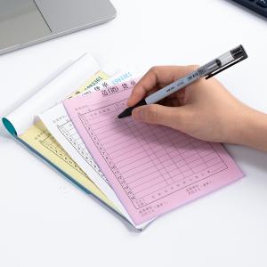 6921734902931商品缩略图