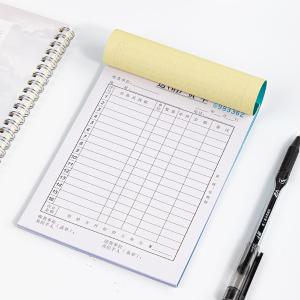 6921734902931商品缩略图