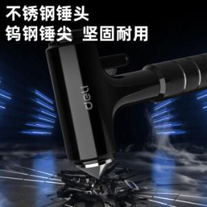 DL871002商品缩略图