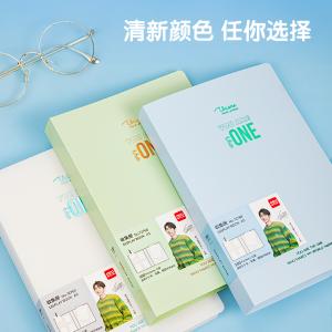 6973504005687商品缩略图