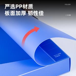 6921734956088商品缩略图