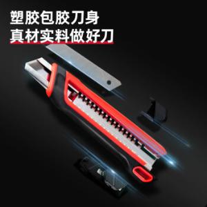 DL018G商品缩略图