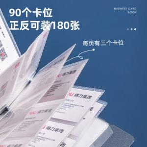 6935205321107商品缩略图