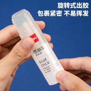 6921734961457商品缩略图