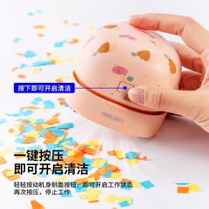 6973726140241商品缩略图