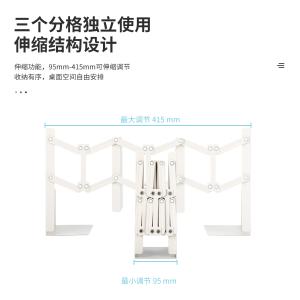 6921734918574商品缩略图