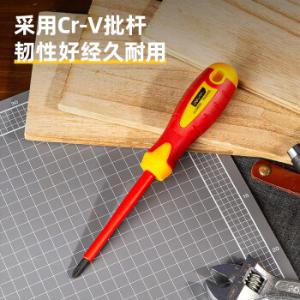 DL516100商品缩略图