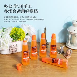 6921734973146商品缩略图