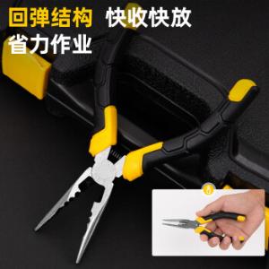 DL111006Z商品缩略图