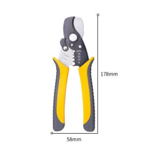 DL2005商品缩略图