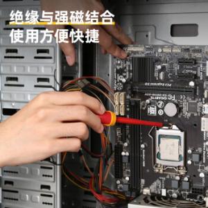 DL5141001商品缩略图