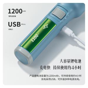 6921734945914商品缩略图