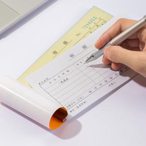 6921734993823商品缩略图