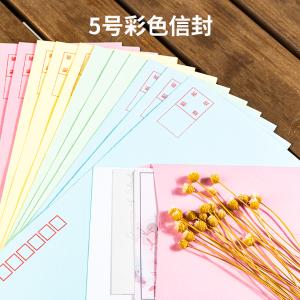 6921734934246商品缩略图