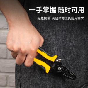 DL2607商品缩略图