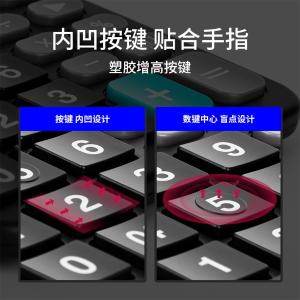 6921734908384商品缩略图