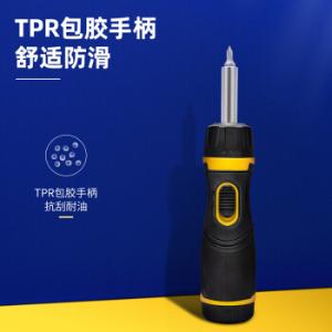 DL260313商品缩略图