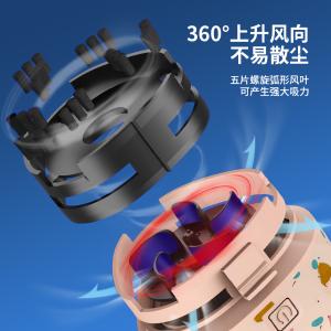 6973726140241商品缩略图