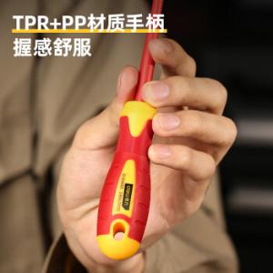 DL5141001商品缩略图