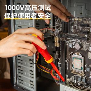 DL516100商品缩略图