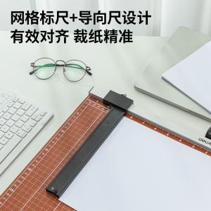 6921734980038商品缩略图