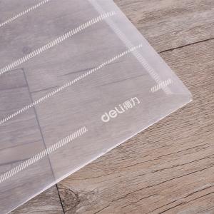 6921734963420商品缩略图