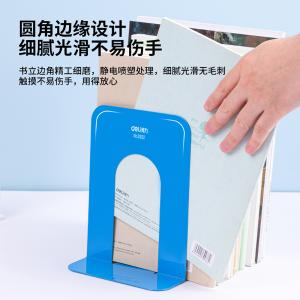 6921734992628商品缩略图