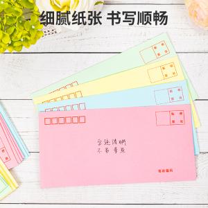 6921734934246商品缩略图