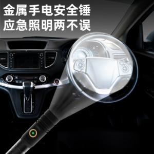 DL871002商品缩略图