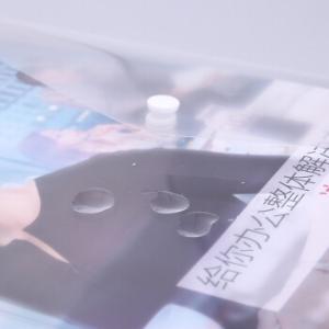 6921734955050商品缩略图