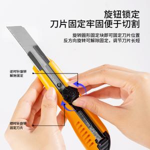 6935205374936商品缩略图