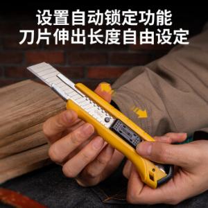 DL003商品缩略图