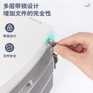 6921734988331商品缩略图