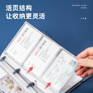 6935205321107商品缩略图