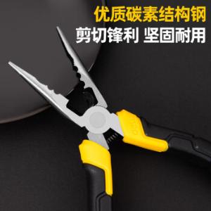 DL111006Z商品缩略图