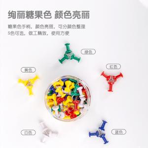 6921734900425商品缩略图