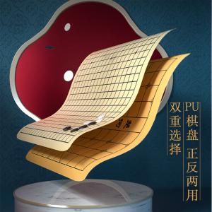 6921734967398商品缩略图