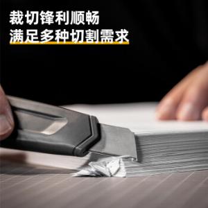 DL018C商品缩略图