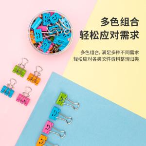 6921734984876商品缩略图