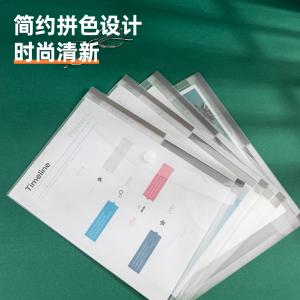 6935205321176商品缩略图