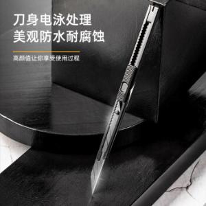 DL007H商品缩略图