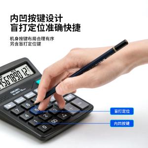 6935205342331商品缩略图